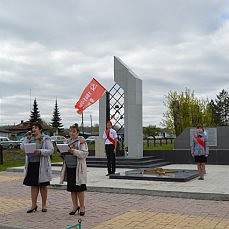 Открыть оригинальное изображение